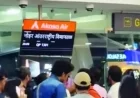 Akasa Air Passengers Face Seven-Hour Delay on Mumbai-Goa Flight