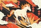 Discover What the Year of the Horse Means for You