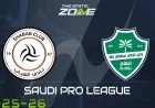 Al Shabab vs Al Ahli: Match Preview and Expert Prediction