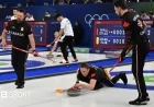 Canada-Sweden Curling Clash: Tensions Rise After Heated Exchange