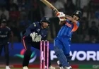 Watch Pakistan vs. India T20 World Cup Online in the U.S.