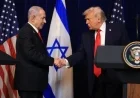 Trump Backs Israeli Strikes on Iran’s Missile Program, Sources Reveal