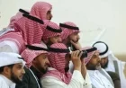 UAE 2026 Ramadan Moon Sighting: Possible Divergence from Saudi Arabia?