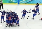 USA Defeats Canada to Claim Women’s Ice Hockey Gold at 2026 Winter Olympics