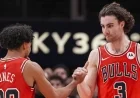 Chicago Bulls Update: Three Players, Including Josh Giddey, Upgraded from Injuries