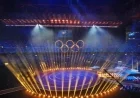 Upcoming Olympics Host City Revealed