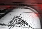 3.5 Magnitude Earthquake Strikes Off Rancho Palos Verdes Coast