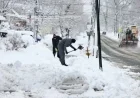 Record Snowfall Hits Pennsylvania, Delaware, and New Jersey