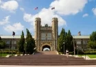 WashU Issues Urgent Alert for Armed Individual