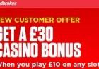 Unlock £30 Bonus with Ladbrokes Casino Code UK February 2026