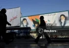 Tehran Mural Depicts Iran’s Supreme Leaders Khamenei and Khomeini