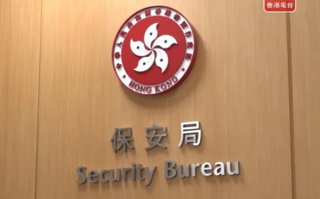 Security Bureau Warns Against Travel to Iran and Israel