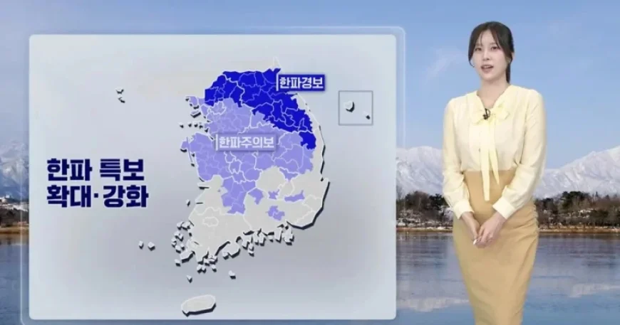 Cold Wave Persists Tomorrow: Heavy Snow to Hit Honam and Jeju