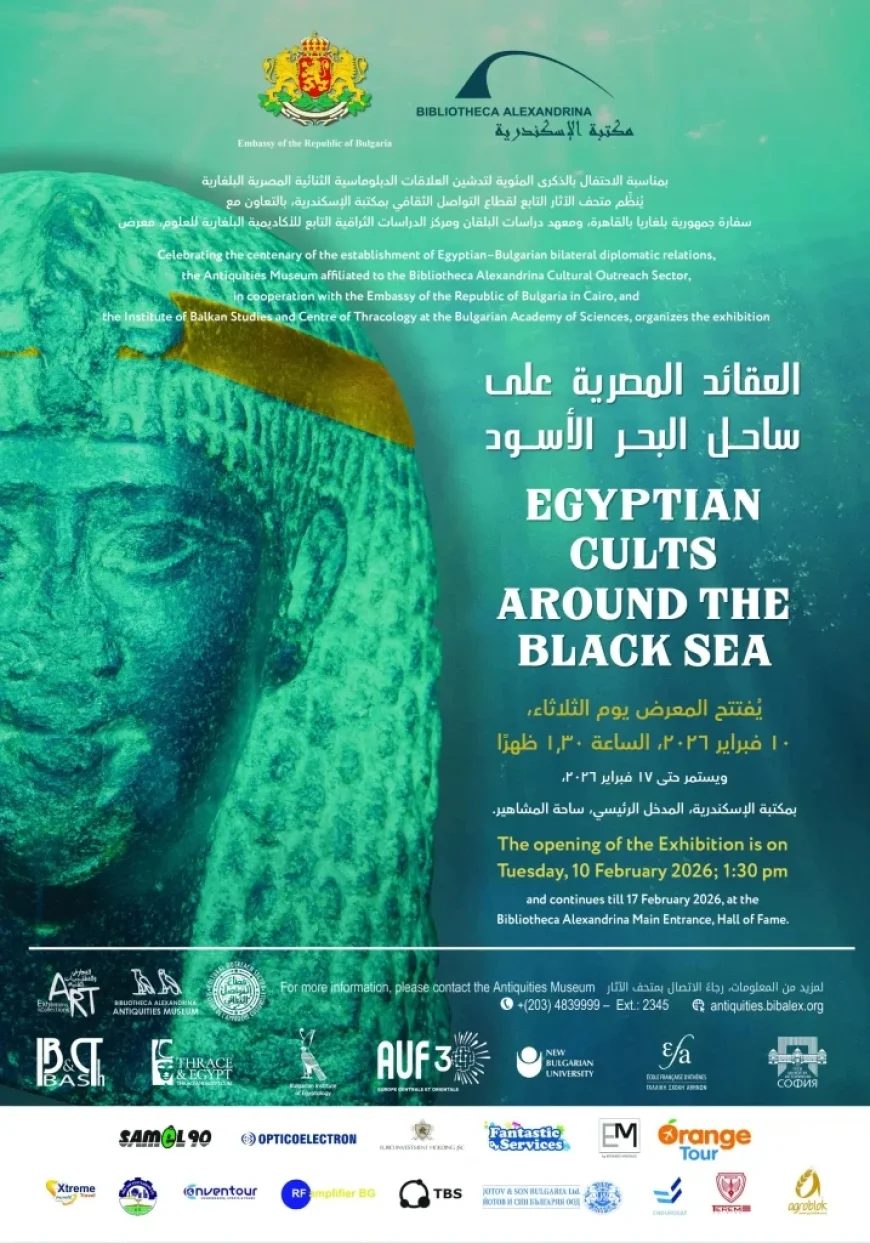 Exhibition Explores Egyptian Cults Around the Black Sea