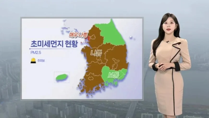 Mild Weather Continues; Watch for Fog and Poor Air Quality