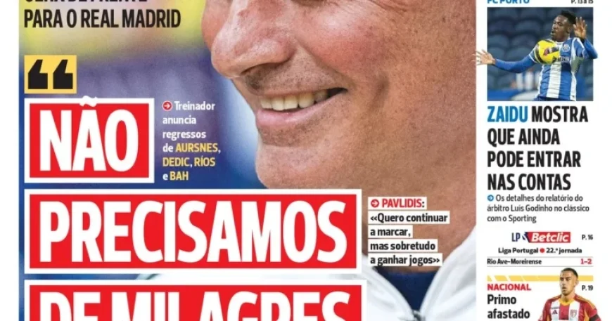 February 17, 2026 Announced