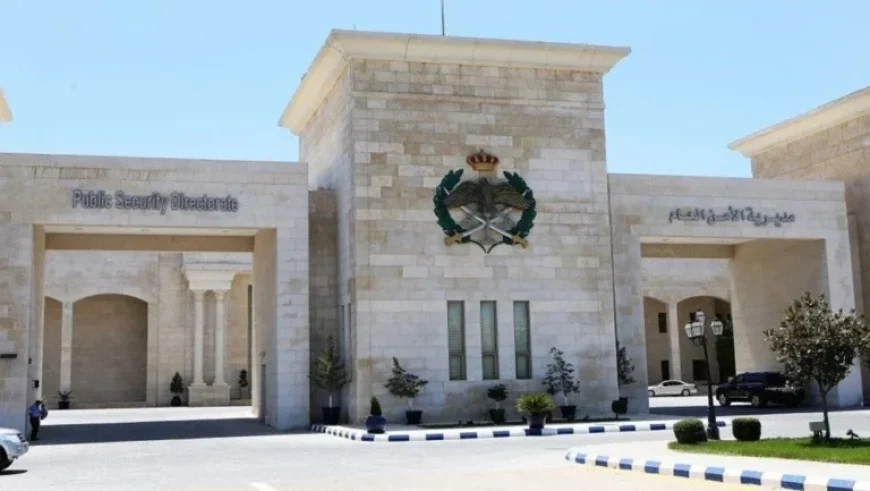 Public Security Directorate Releases Safety Guidelines for Citizens