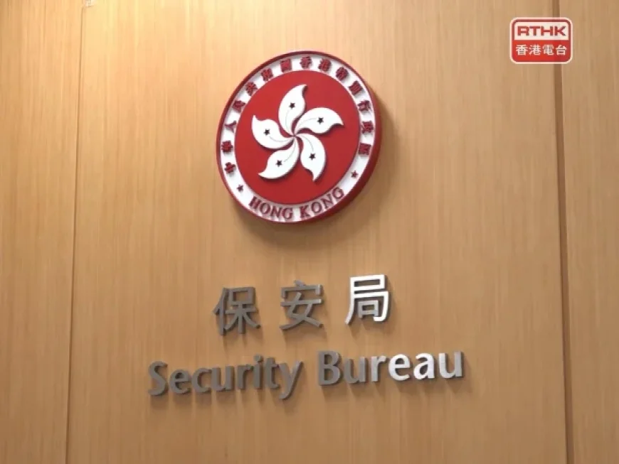 Security Bureau Warns Against Travel to Iran and Israel