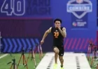 Brenen Thompson Sprints 40-Yard Dash in 4.26 Seconds