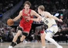 Milwaukee Bucks vs. Chicago Bulls: Lineups, Injury Updates, and Viewing Guide