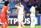Iran Vs Australia: Diaspora Protests and Team Silence Escalate on Gold Coast