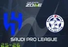 Al-hilal Vs Al-najma: Preview, Nasser Al-Dosari Update and Inzaghi Invite