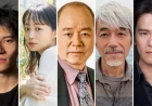 “Shōgun Season 2 Expands Cast by 5; Production Begins”