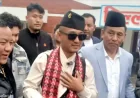 Sudan Gurung Set to Be Sworn In — Preparations Underway to Appoint sudan gurung