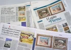 Renoir, Cézanne, Matisse Paintings Stolen in Daring Italian Heist