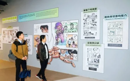 Chinese Taipei on Opening the World Baseball Classic: Dome Exhibition Meets Diplomatic and Security Fault Lines