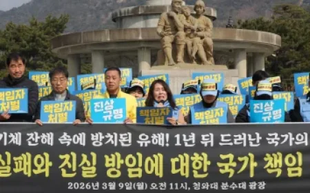 Ichthyotitan Severnensis Discovery: 11-Year-Old Unearths an 82-Foot Triassic Leviathan