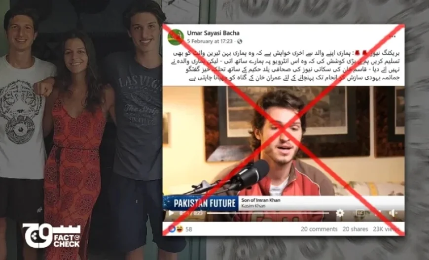 Kasim Khan Denies Telling Imran to Accept Tyrian White as Daughter