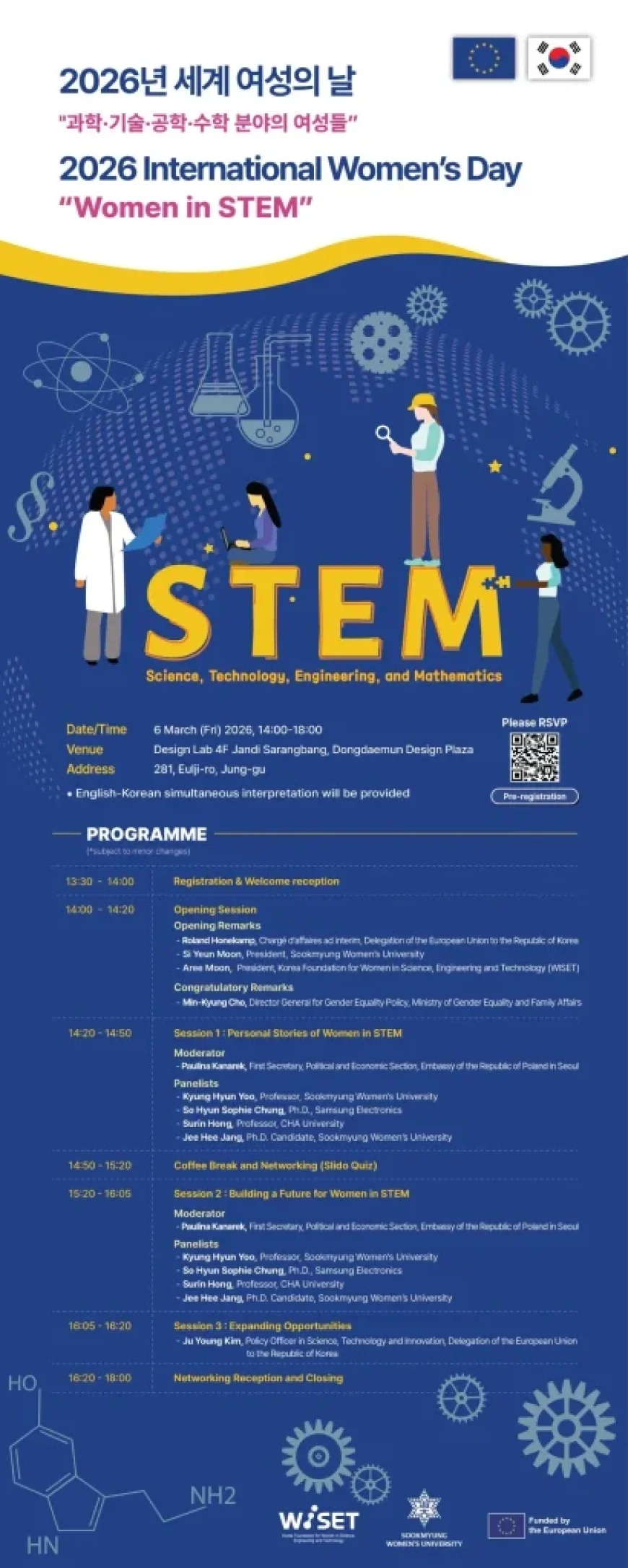 2026 International Women’s Day Highlights Women in STEM Fields