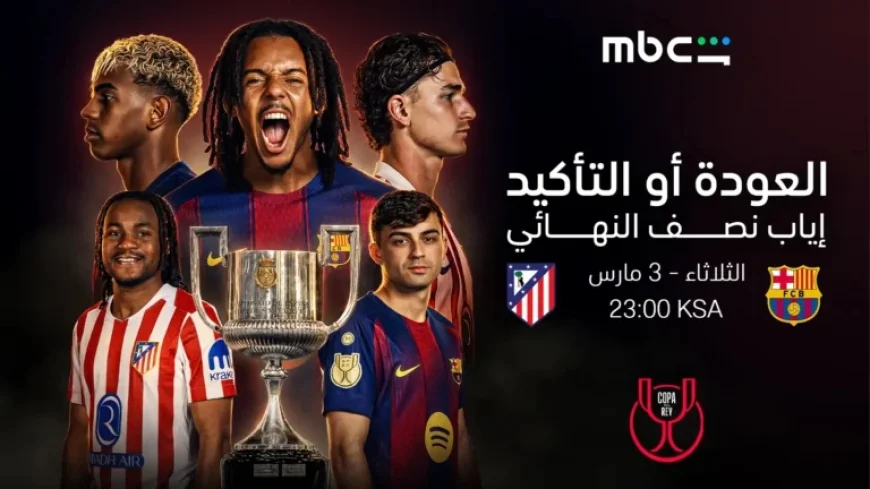 Live Stream: Watch Barcelona vs. Atlético Madrid in Spanish Cup Semifinals 2026