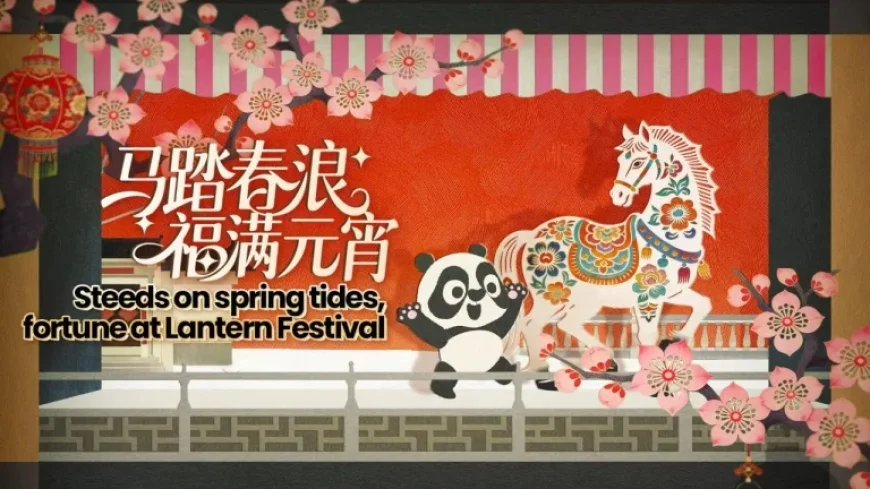 Gala Night: AI Search Surge and Robots Light Up Lantern Festivals