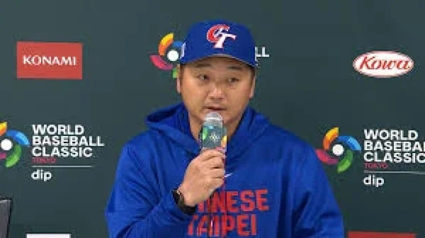 Chinese Taipei and the quiet weight of opening the World Baseball Classic