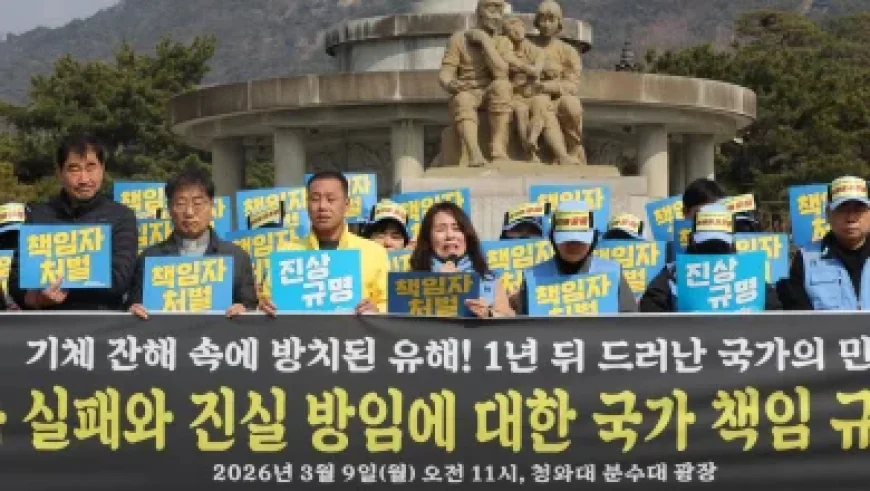 Ichthyotitan Severnensis Discovery: 11-Year-Old Unearths an 82-Foot Triassic Leviathan