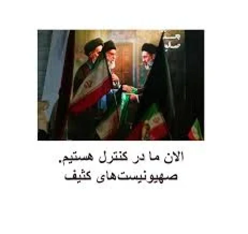 Yeshiva World News: Freezer Policy and Scientific Findings Link to Shidduch Congestion