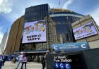 Madison Square Garden Not Headed to New Jersey — Yet Presidential Interest Rekindles Relocation Debate