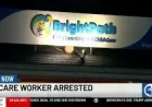 Daycare Arrest Reveals Swift Reporting and an Ongoing Investigation