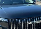 Temu Range Rover breaks down after two weeks, driver demands recall