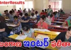 Girls Outshine Boys in Ts Inter Results 2026: 2 Gaps That Defined Telangana’s Scorecard