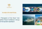 Royal Caribbean Group at the Cyprus Inflection Point