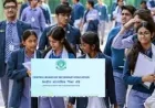 Cbse 10th Result 2026 Date: Students wait for scorecards as digital checks stay in focus