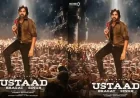 Ustaad Bhagat Singh on Netflix as the Trailer Debate Turns into a Bigger Story
