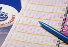 Euro Millions Rolls Over After No Winner: 5 Key Takeaways From the €83.4 Million Draw