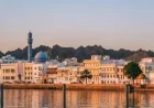 Oman at a Turning Point After Market Study Findings Are Reviewed