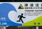 Japan on alert as a bigger tsunami threat keeps residents on edge