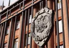 Rusia detains German woman in alleged bomb plot against police