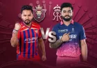 Lsg Vs Rr: Slow Ekana Surface, Team Dips, and a Big Toss Call in Lucknow